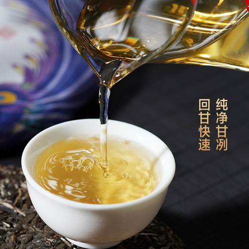 【山头新品】勐傣茶厂2021大户赛古树纯料云南普洱茶叶生茶饼357g - 图1