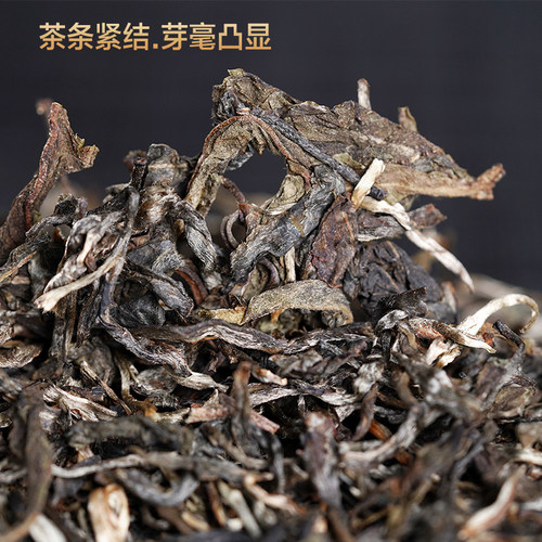 【山头新品】勐傣茶厂2021大户赛古树纯料云南普洱茶叶生茶饼357g - 图0