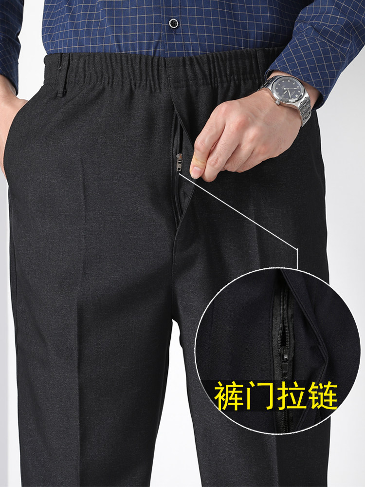 夏季宽松中老年人男士松紧腰休闲裤 名天奴休闲裤