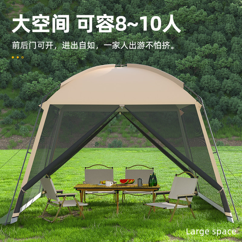  列步露营/旅游/登山帐篷