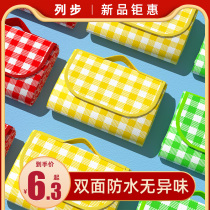 Picnic Mat Anti-Damp Cushion Thickened Outdoor Camping Ground Mat Portable Beach Mat Waterproof Wild Cooking Spring Excursion Picnic Cloth