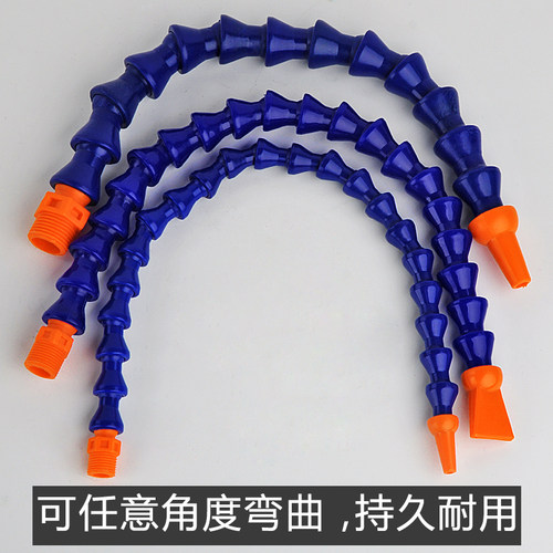 机床冷却管万向竹节管塑料喷油管冷却液喷水管磁座吹气管2分3分4 - 图2