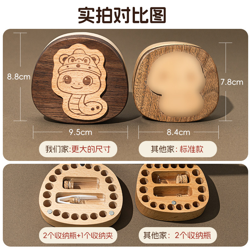 婴儿胎毛脐带保存盒收纳脐带胎发收藏盒保存纪念品脐带储存瓶,淘宝优惠券,粉丝福利购,淘宝优惠卷