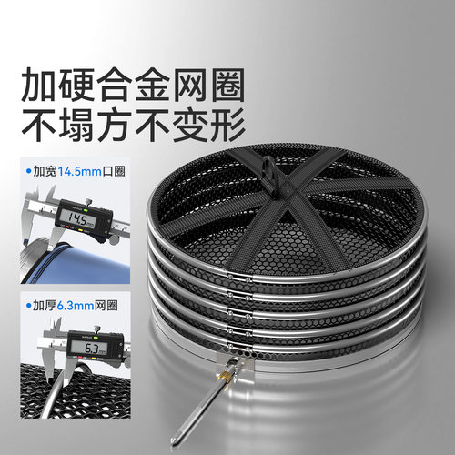 渔之源新款鱼护野钓专用新型钓鱼渔护大物网兜耐用涂胶速干小鱼户 - 图2