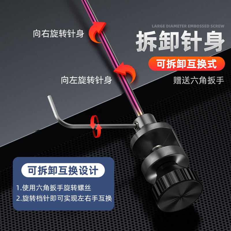 飞磕挡针脱钩器竞技台钓合金针鱼护摘钩器大鲫鱼钓鱼档针鲤鱼挡针-图3