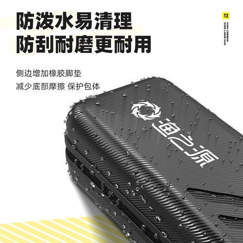 渔之源硬壳鱼竿包钓鱼专用杆包新款渔具收纳包多功能防水一体路亚 - 图1