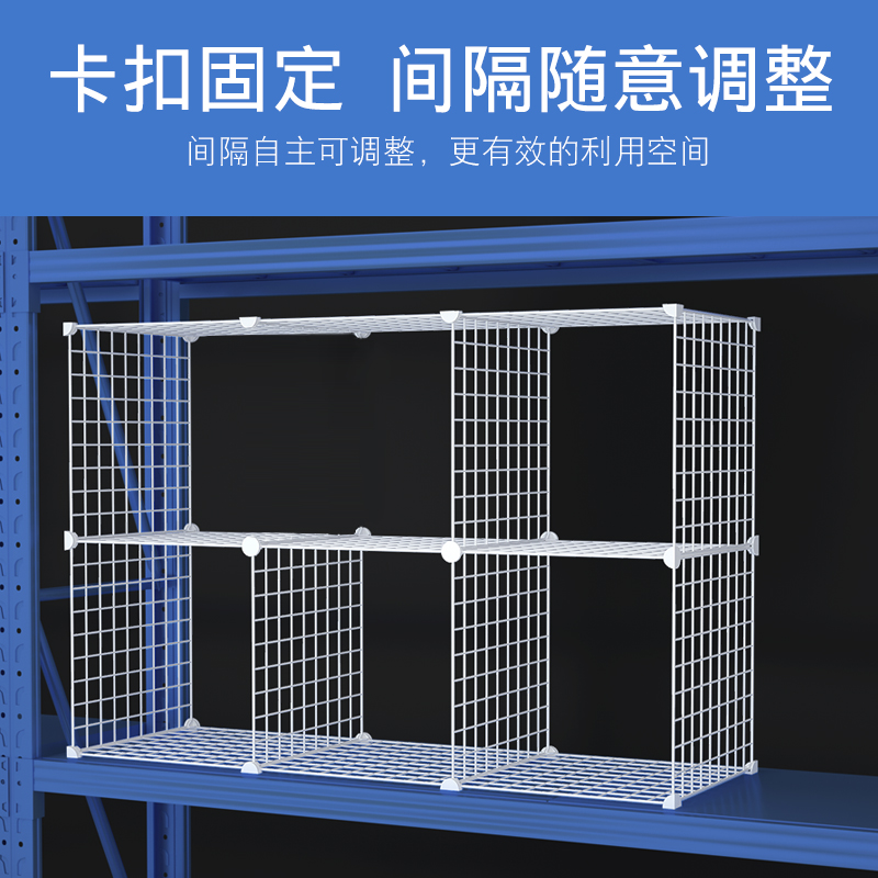 超市货架分隔板片仓库整理分格挡板书架收纳分层架30cm分割分隔栏 - 图1