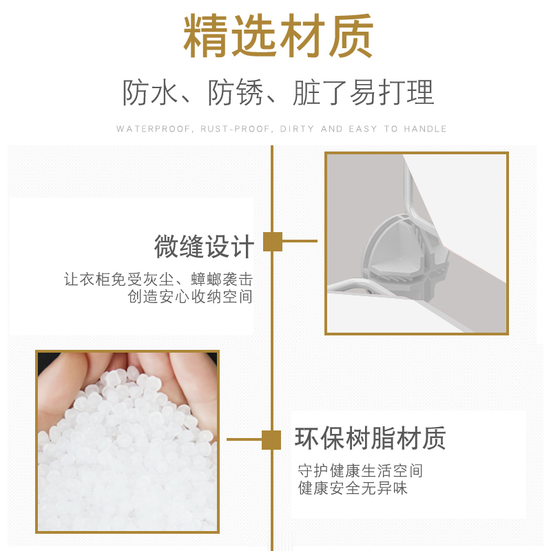 雨伞桶日式家用小伞架塑料雨伞筒进门后门口雨伞收纳架放伞置物架 - 图3