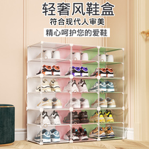 Shoe Box Containing Box Home Multilayer Shoes Short Boots Basketball Shoes Shelve Shoes Cabinet anti-oxidation and anti-dust Easy Shoe cabinet