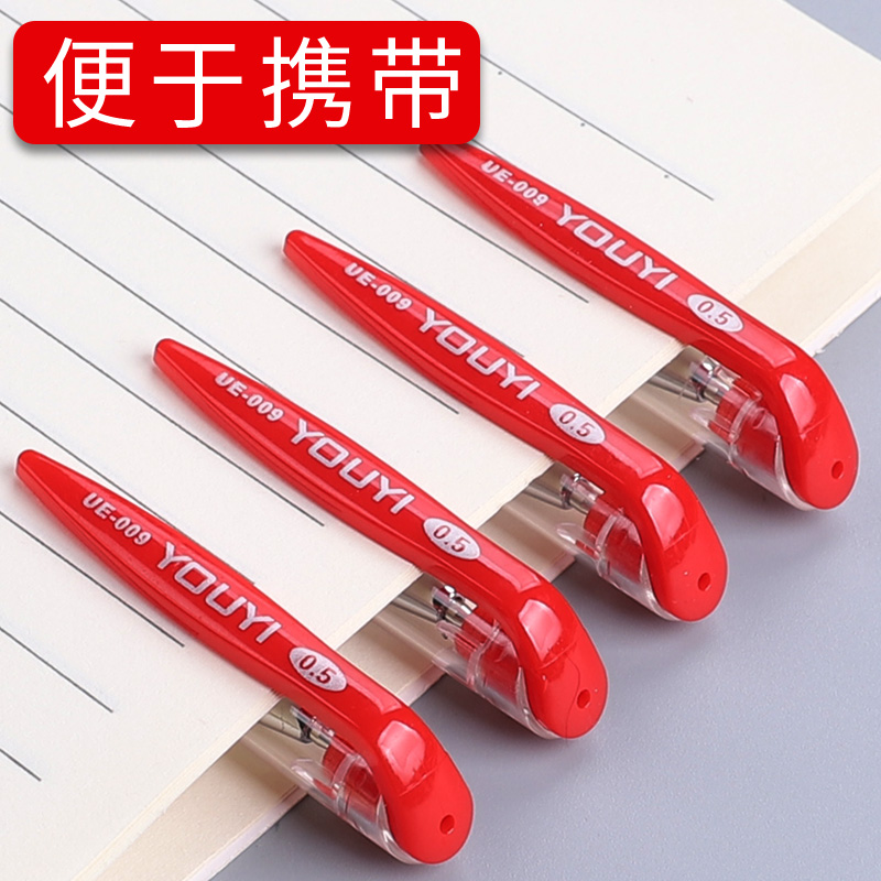 红色中性笔教师用红笔0.5mm老师批改作业试卷专用红色笔水笔学生用做笔记签字笔巨能写中性笔水性红笔芯文具 - 图3