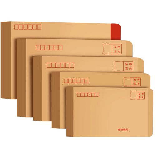 100个加厚牛皮纸信封5号黄色信封信纸空白创意复古邮局可邮寄标准袋子员工装钱袋工资袋书信袋票据袋办公用品 - 图3
