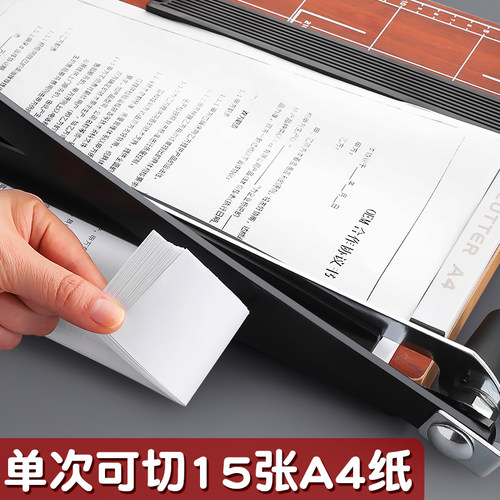 A4切纸刀手动迷你裁纸刀a5切纸机裁照片名片闸刀相片裁剪割纸刀A3裁纸机切割器小型办公用切纸器多功能裁纸器 - 图1