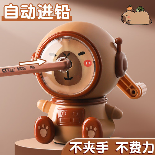 卡皮巴拉卷笔刀手摇转笔刀女孩削笔器铅笔削笔刀小学生专用男孩削笔机非自动铅笔刨幼儿园儿童手动旋笔绞笔刀 - 图1