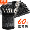 True color gel pen office stationery supplies