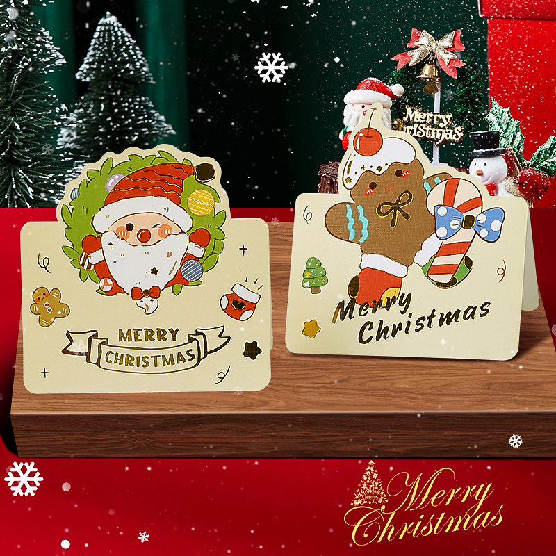圣诞节贺卡3d立体贺卡元旦节日卡片2024新年贺卡手写礼物留言卡小卡片merry christmas感恩祝福卡贺卡明信片