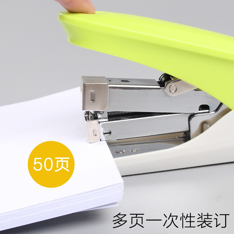 Qixin standard multifunctional medium labor-saving stapler