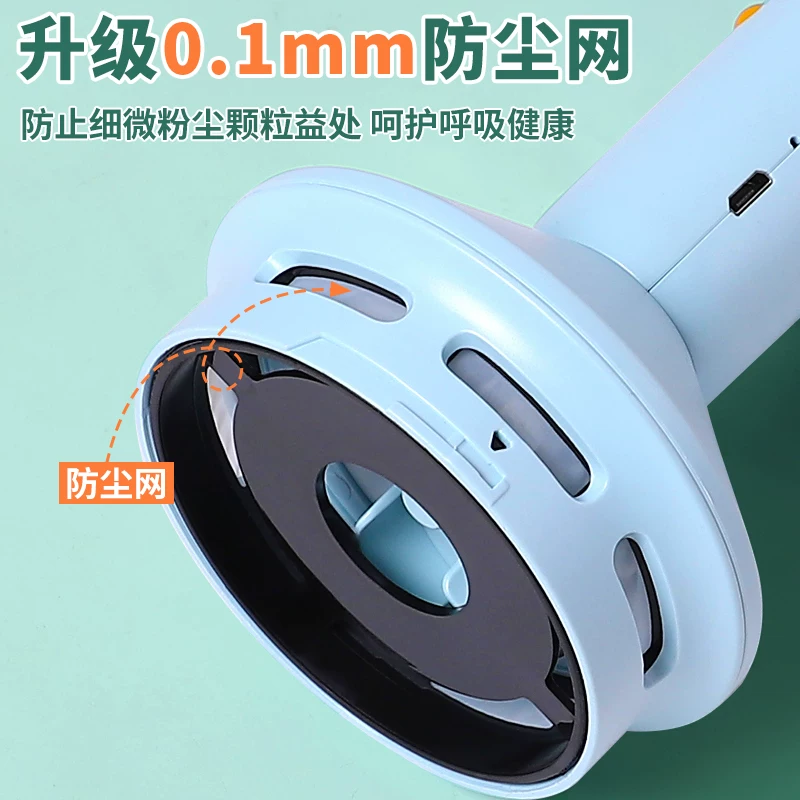 Vacuum cleaner for students, small handheld breast pump, automatic eraser charging