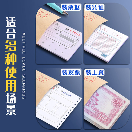 100个加厚牛皮纸信封5号黄色信封信纸空白创意复古邮局可邮寄标准袋子员工装钱袋工资袋书信袋票据袋办公用品 - 图0