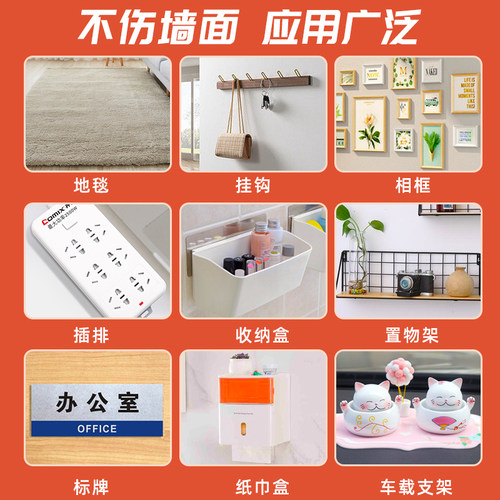 纳米双面胶胶带强力防水胶粘高粘度大卷强力胶手工双面胶带不伤墙面透明不易留痕纳米胶带双面贴胶布 - 图1