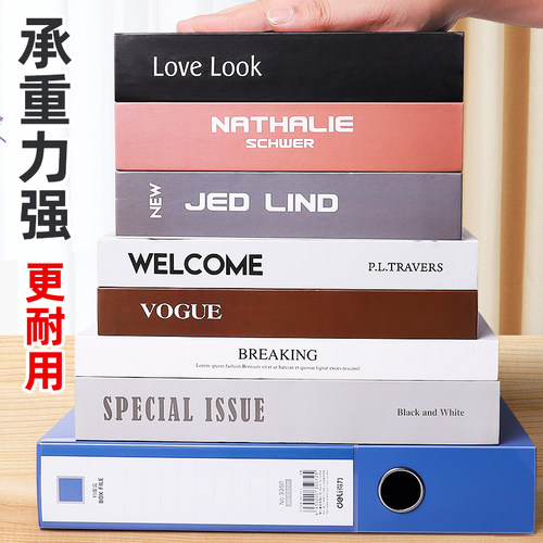 得力档案盒文件资料盒A4文件盒收纳盒加厚塑料盒文件夹资料册档案夹资料袋办公室立式会计凭证文档标签整理盒 - 图3