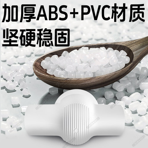 游泳池循环水泵出水止回阀循过滤水泵单向阀透明盖ABS二通阀设备 - 图3