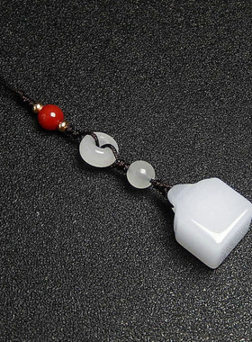 天然白玉小挂饰手机链包挂钥匙链