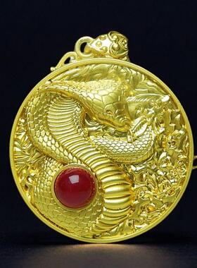 蛇年金色镶嵌玉髓吊坠男女款配饰