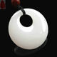 Peace button jade pendant white jade baby necklace jade pendant