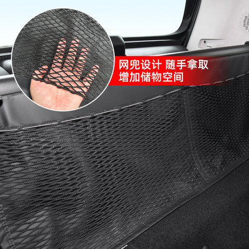 适用于奔驰Smart后备箱遮物帘451/453尾箱置物隔物板内饰改装配件 - 图2