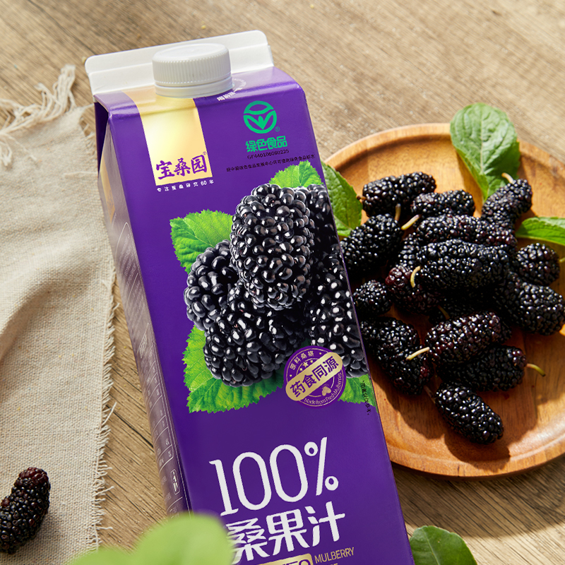 宝桑园桑果汁4盒946ml绿色食品广东农科院桑葚汁NFC无添加桑椹汁_宝桑园会员店_咖啡/麦片/冲饮-第5张图片-提都小院