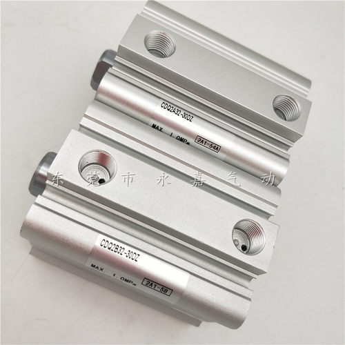 原装正品薄型气缸CDQ2B32-35DZ/40/45/50/75/100DCZ-DCMZ-DMZ全新 - 图1
