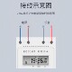 Microcomputer time controlled switch time and space power supply