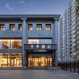 全季酒店23城180店199元1晚通兑券