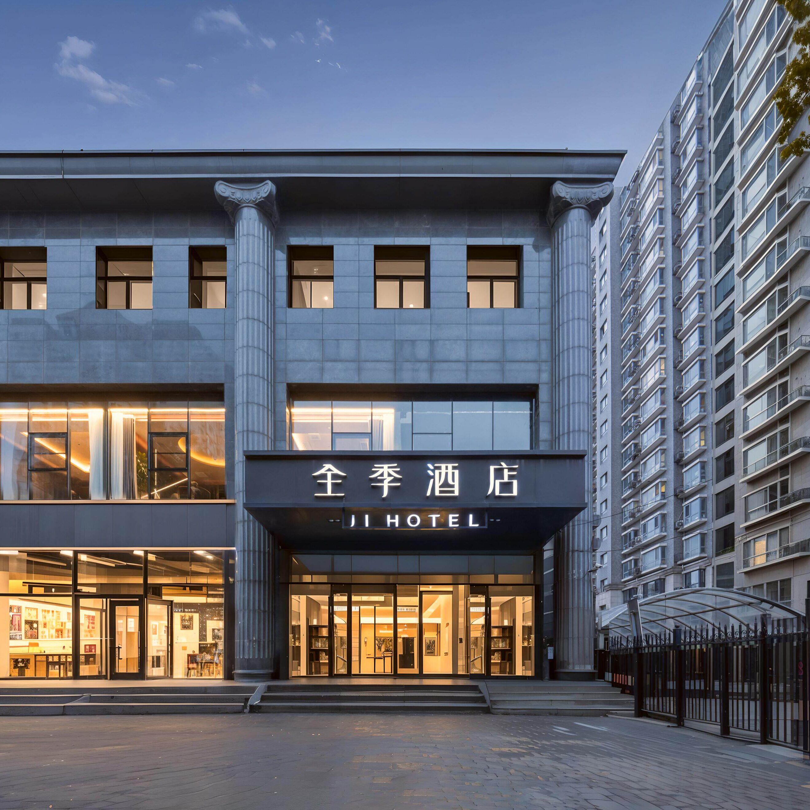 ���� ȫ����ѡ300��59Ԫ�Ƶ�ͨ��ȯ 59Ԫ