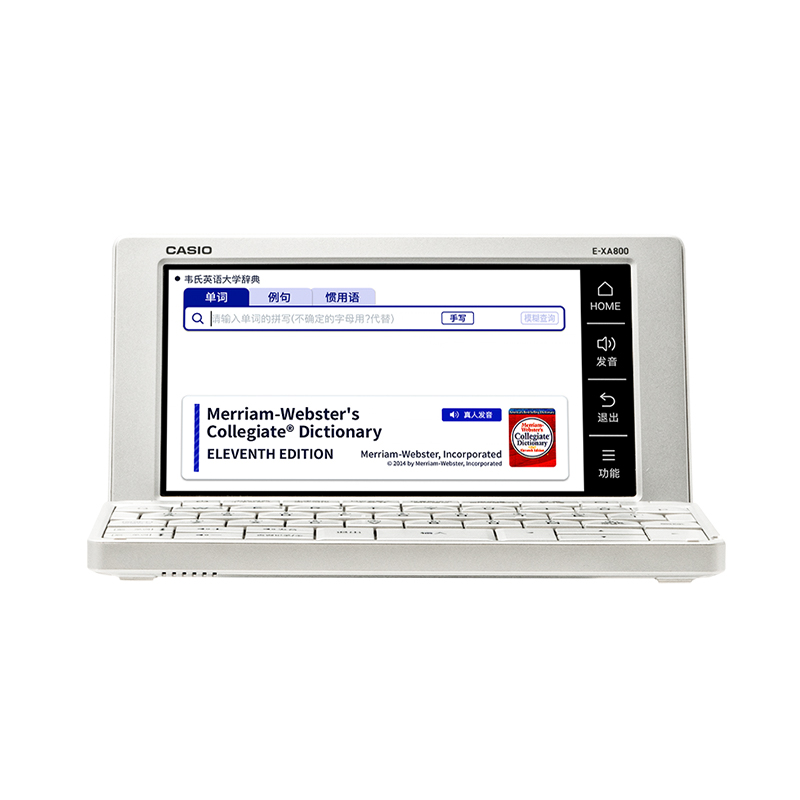 新品Casio/卡西欧英语汉语多国语言电子词典E-XA800英日法德汉学习机翻译机辞典翻译考适用 - 图1