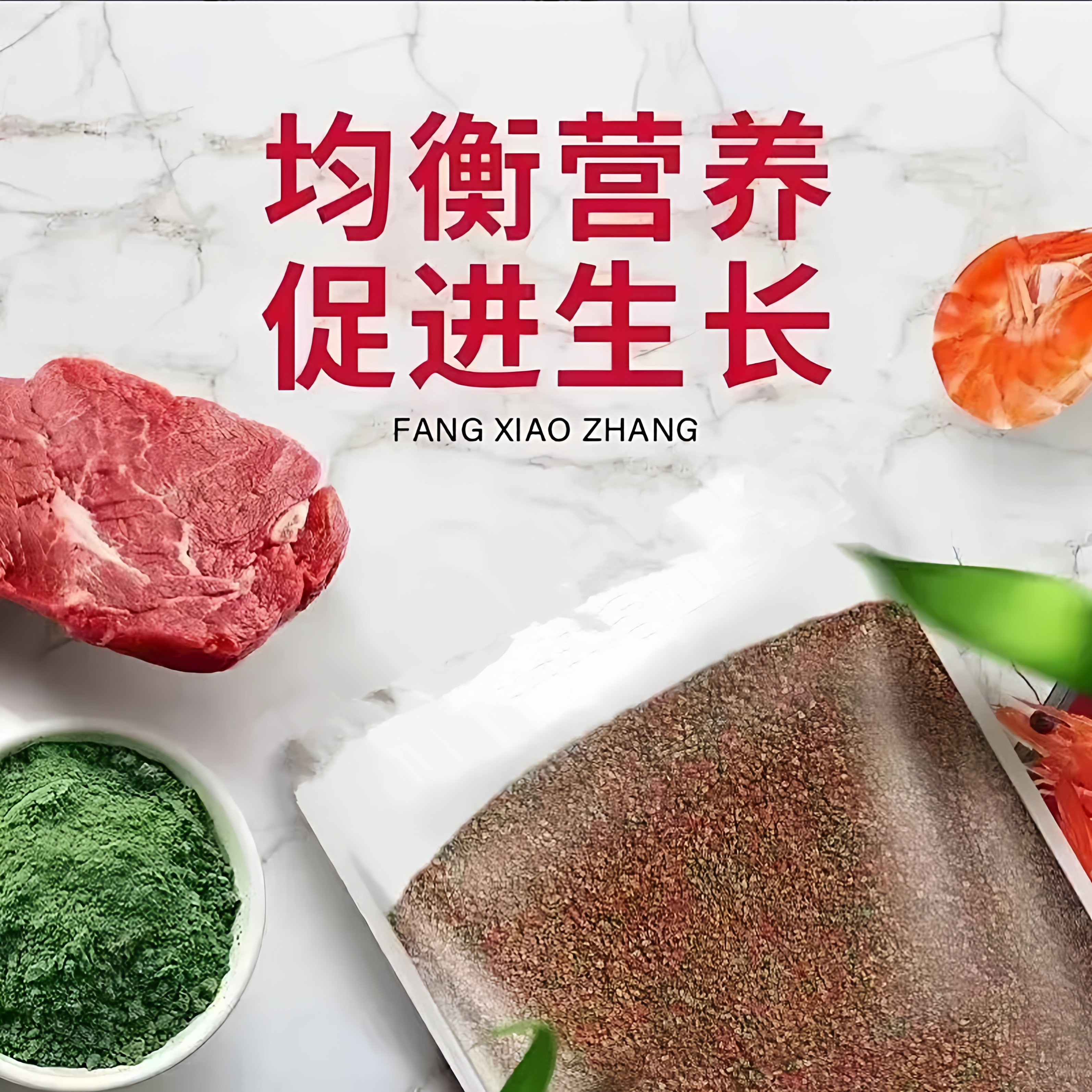 鱼食鱼饲料小型鱼粮凤尾鱼斗鱼热带鱼孔雀鱼微粒碎粒缓沉型鱼苗 - 图1