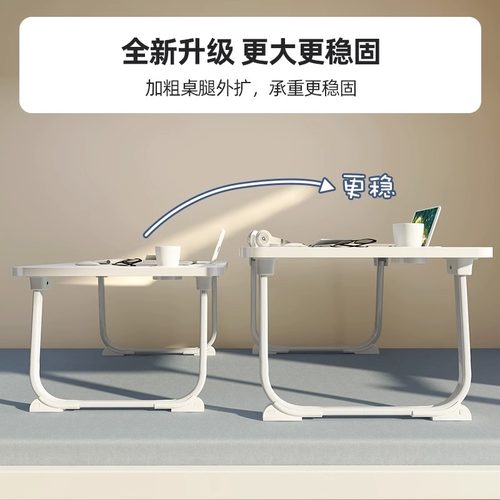 床上小桌子学生书桌学习桌可折叠桌炕桌宿舍上铺笔记本电脑桌飘窗小桌板简易家用懒人桌儿童写字桌 - 图3