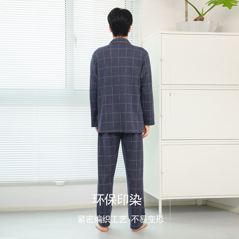 情侣睡衣女款春秋款长袖套装秋冬季大码新款男士家居服,淘宝优惠券,粉丝福利购,淘宝优惠卷