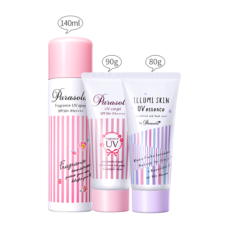 淘遍全球海外专营店Naris娜丽丝防晒霜spf50女学生脸面部防晒防紫外线隔离清爽不油腻0