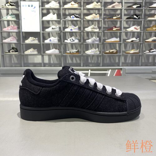 正品阿迪达斯ADIDAS三叶草男女款百搭贝壳头运动休闲板鞋JQ3211 - 图0