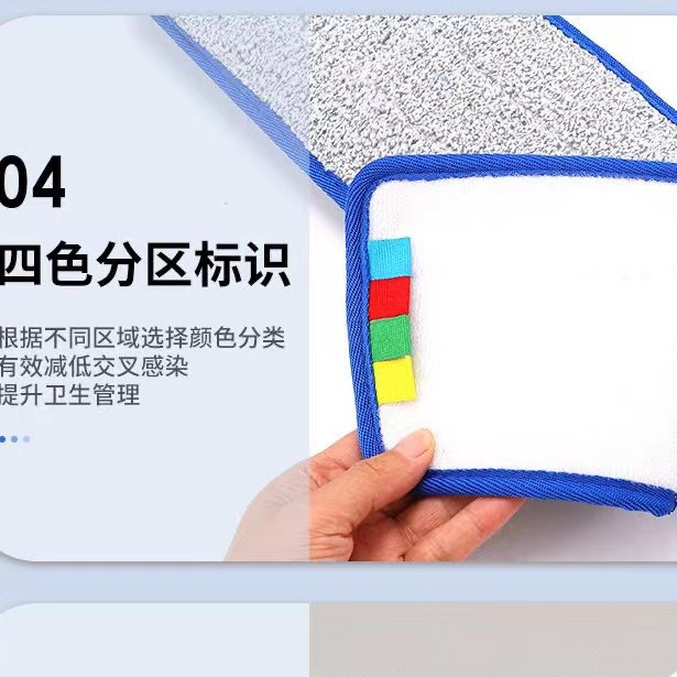 铝合金医用平板拖布替换布免手洗拖地布懒人拖把拖布粘贴式配件,淘宝优惠券,粉丝福利购,淘宝优惠卷