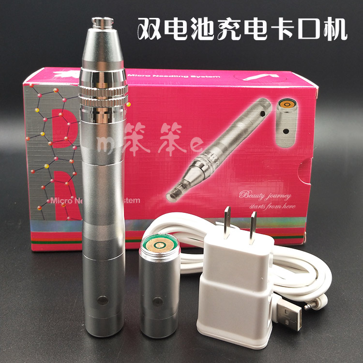 双电池卡口纳米电动微针仪微晶仪孕睫溶斑水光导入促渗透仪器机子-图0