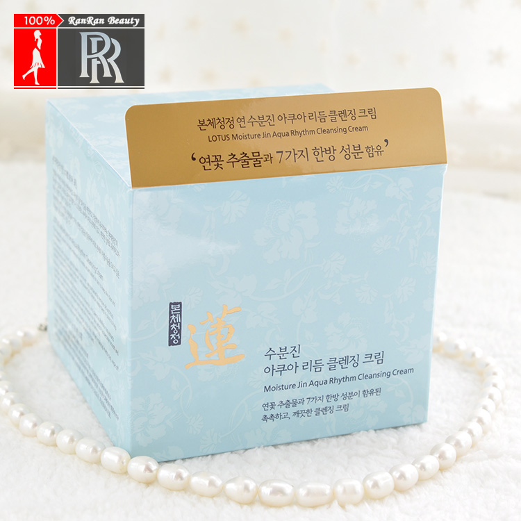 水果之鄉Herietta蓮高水分清潔霜深層清潔舒緩敏感肌膚可用抗過敏