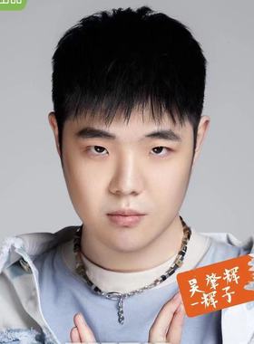 cherieniu高街古着风配饰