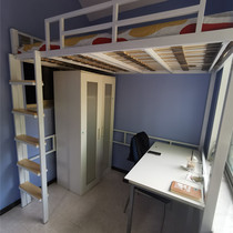 Air bed loft upper bunk bed adult domestic children bed suspended bed under bed under bed and lower table suspended bed