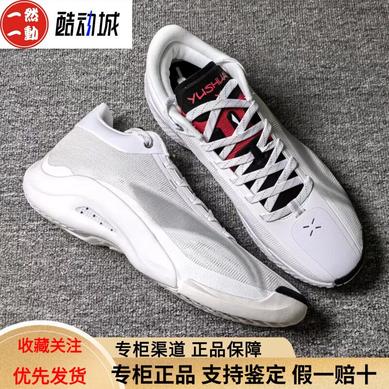 图5