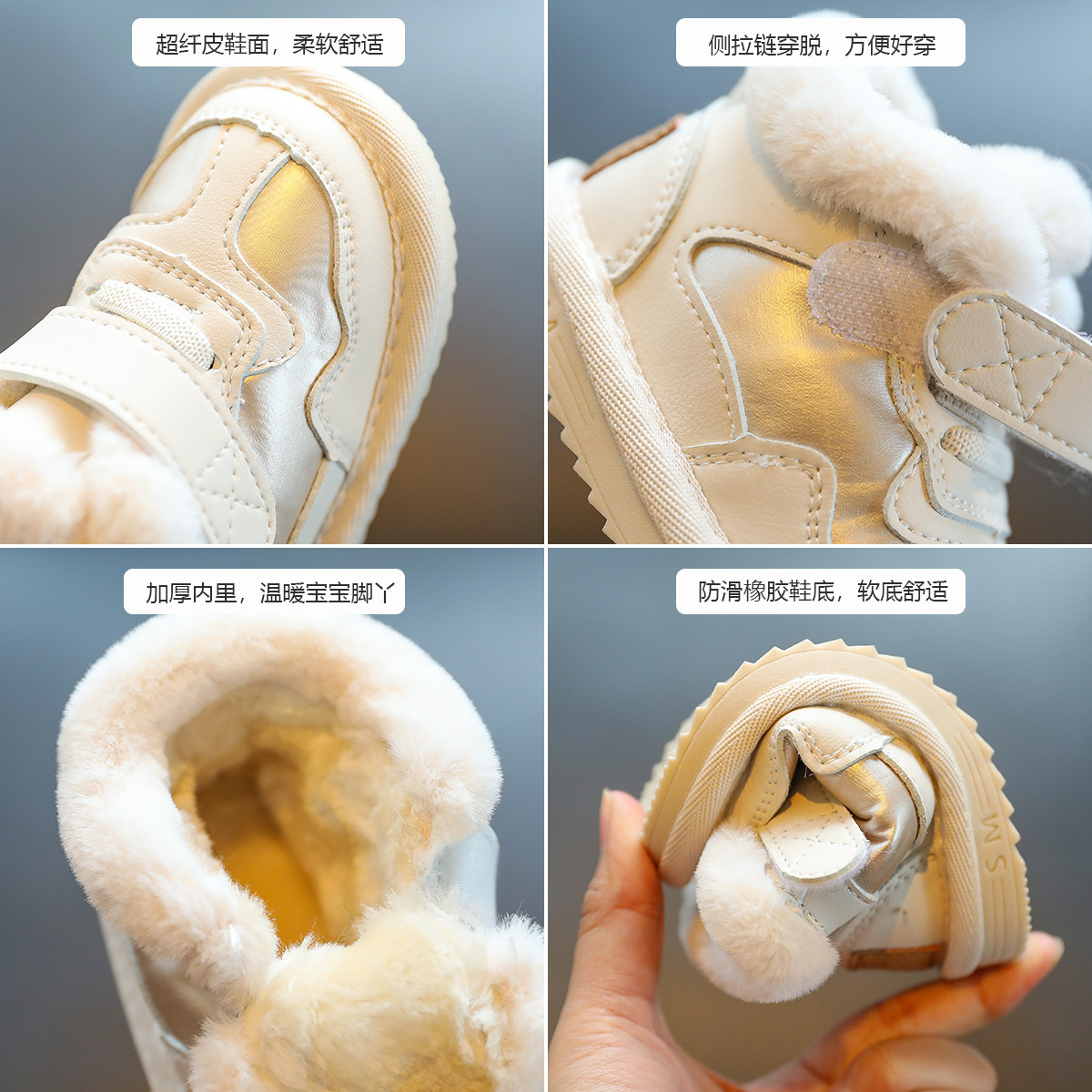 小童雪地靴皮毛一体儿童雪地鞋男童大棉鞋加厚女童棉靴婴儿鞋冬款,淘宝优惠券,粉丝福利购,淘宝优惠卷