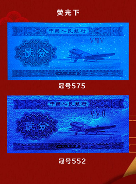 礼物朋友送领导雕刻祥云水晶摆件