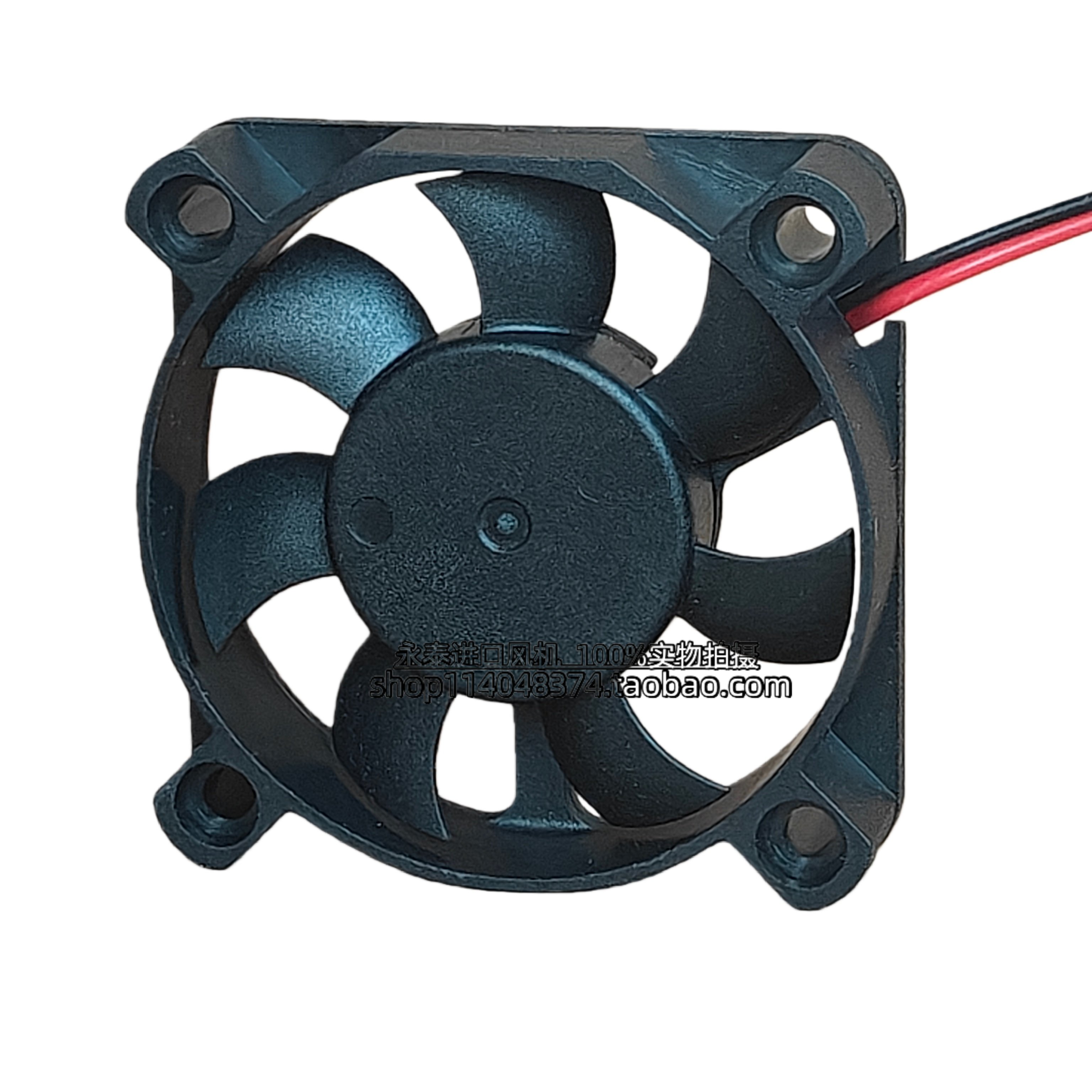 原装Nidec D05X-12TL 5010 12V 0.06A 3线测速超静音散热风扇 5CM,淘宝优惠券,粉丝福利购,淘宝优惠卷