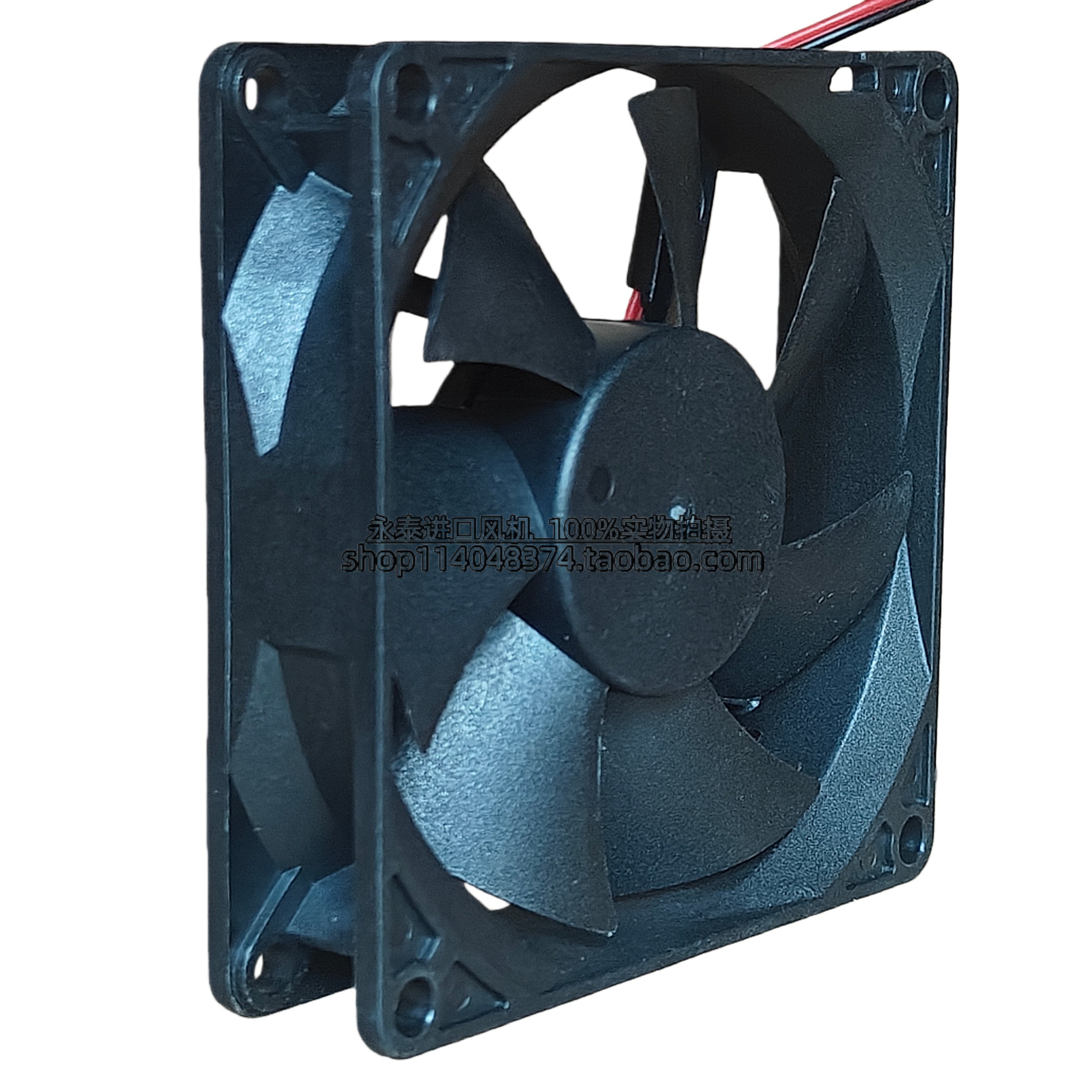 原装长城/悦伦D80SM-12C 12V 0.16A 8020 8厘米机箱 电源散热风扇,淘宝优惠券,粉丝福利购,淘宝优惠卷